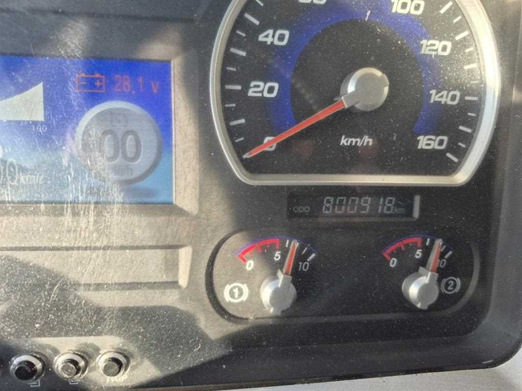 타타대우 노부스 280 단바리 냉장윙 4.5톤 수동 8