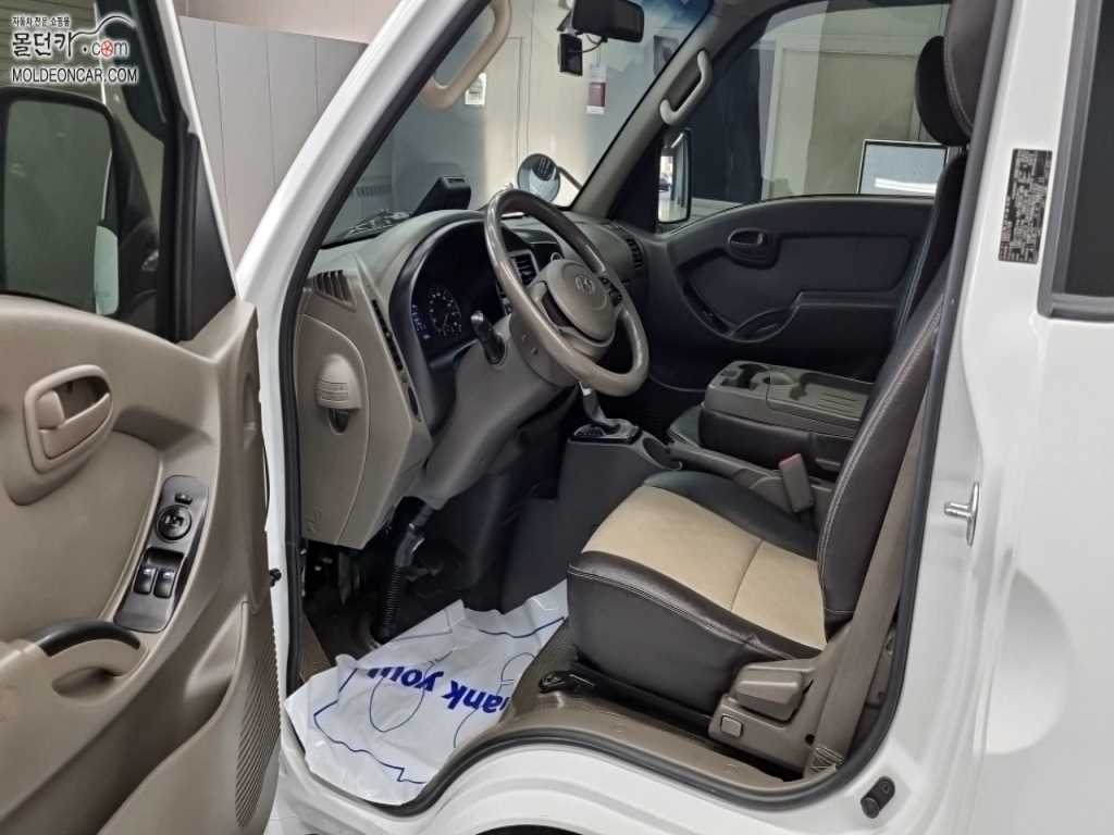 현대 포터2 1톤 카고 슈퍼캡 장축 7