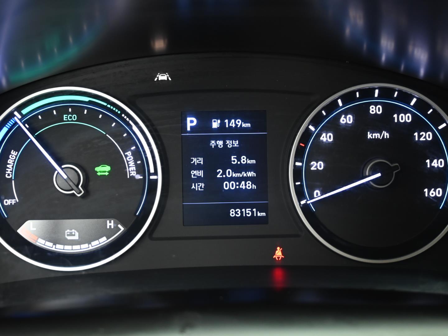 현대 포터2 1톤 카고 7