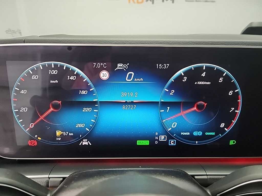 Mercedes-Benz GLE-Class GLE450 4MATIC 7