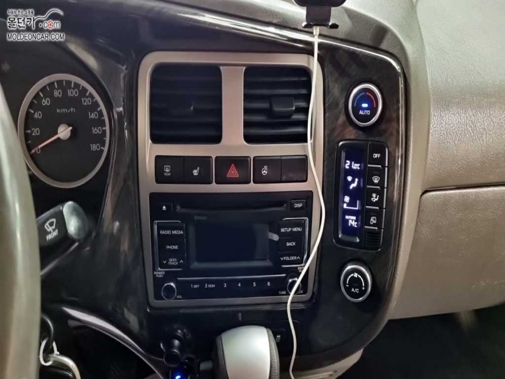 현대 포터2 1톤 카고 8