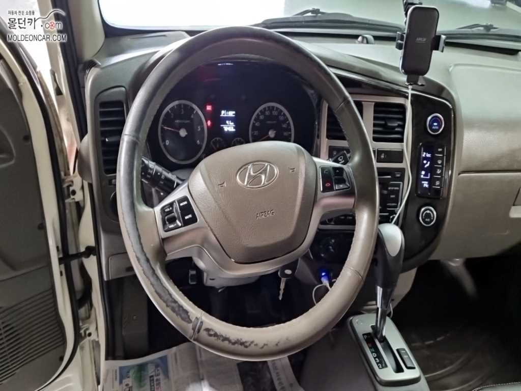 현대 포터2 1톤 카고 7