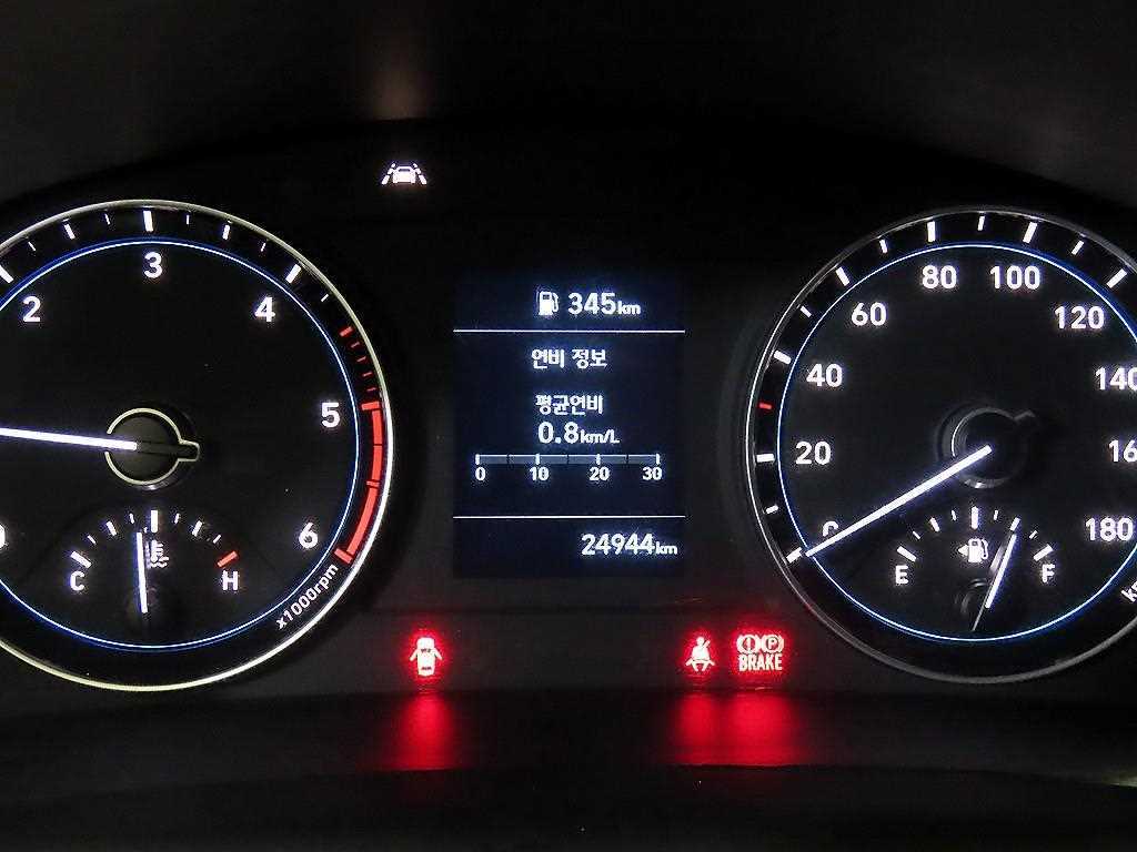 현대 포터2 1톤 카고 9