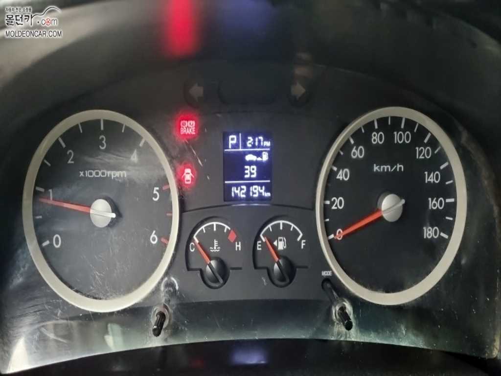 현대 포터2 1톤 카고 4