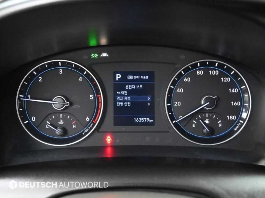 현대 포터2 1톤 냉동탑 트윈컴프 7