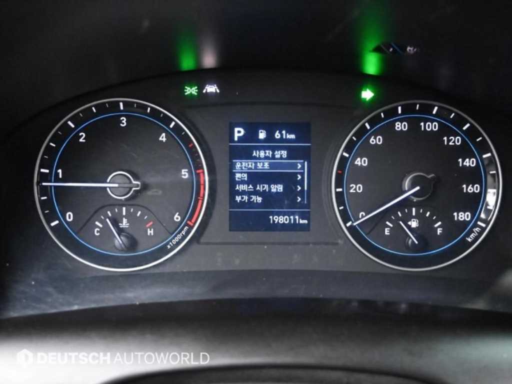 현대 포터2 1톤 냉동탑 트윈컴프 7