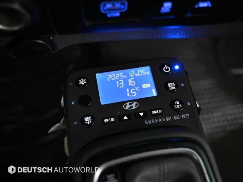 현대 포터2 1톤 냉동탑 트윈컴프 17