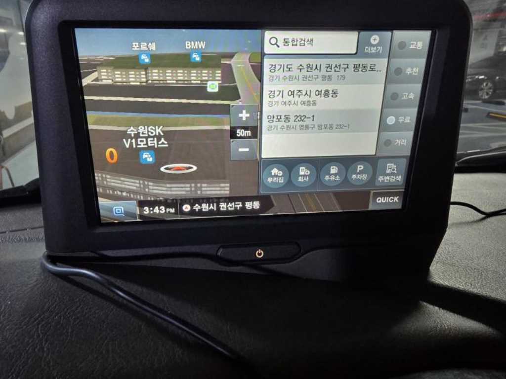 현대 포터2 1톤 카고 14