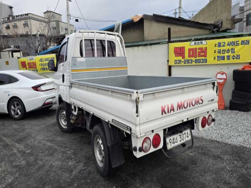 기아 봉고3 1톤 카고 9