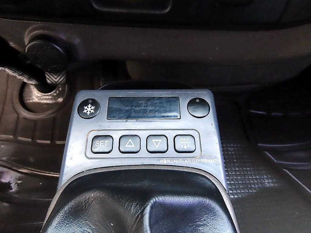 현대 포터2 1톤 냉동탑 15