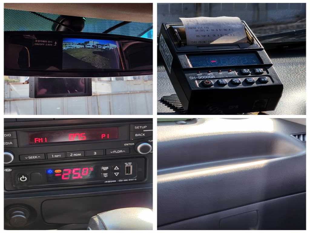 기아 봉고3 1톤 냉동탑 트윈컴프 5