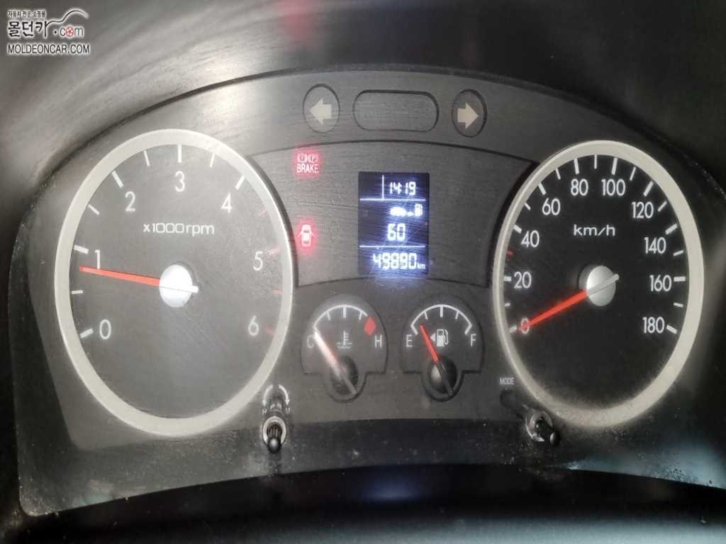 현대 포터2 1톤 카고 4