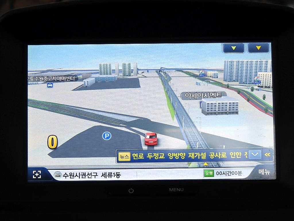 현대 포터2 1톤 카고 14