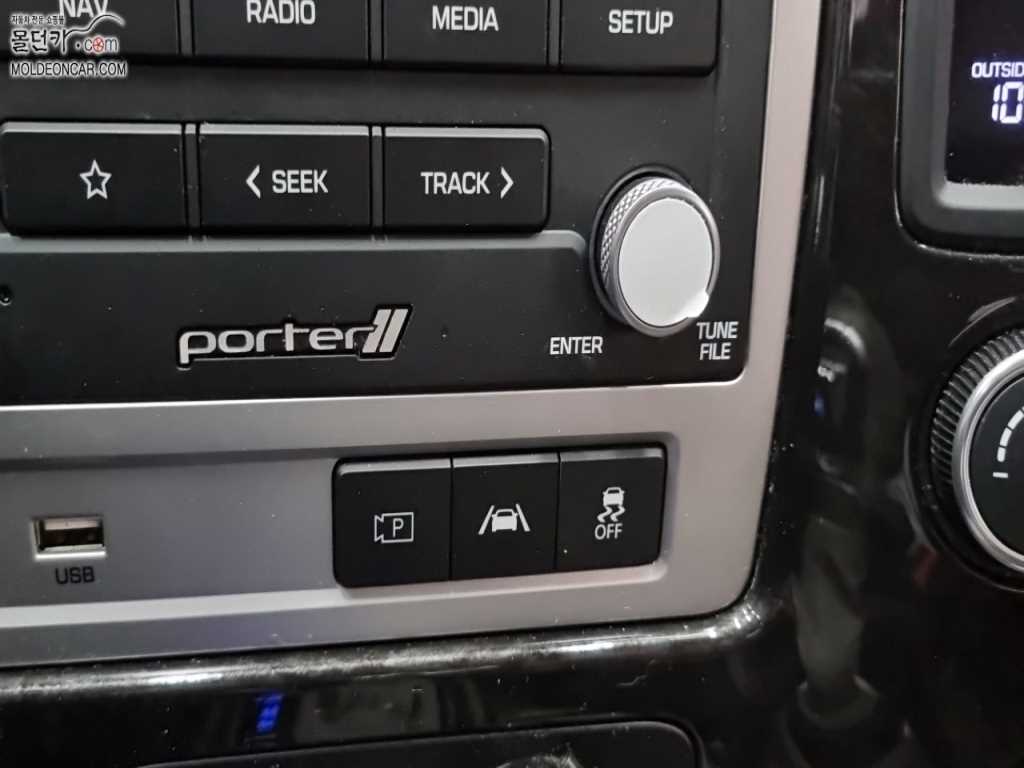 현대 포터2 1톤 표준탑 LPG 13