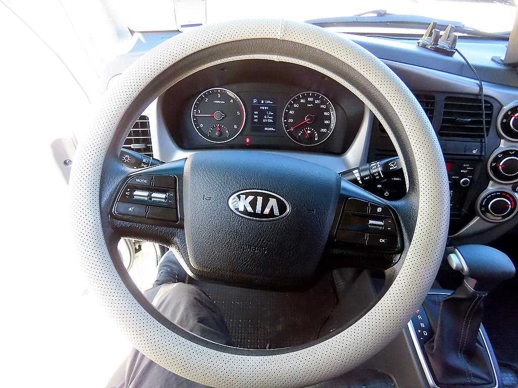 기아 봉고3 1톤 냉동탑 9