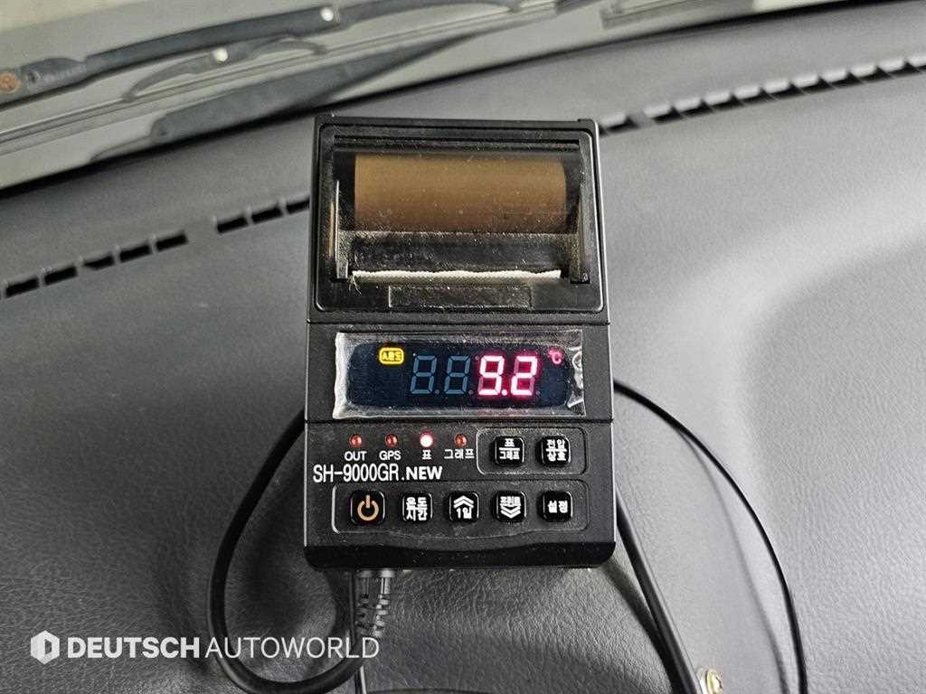 기아 봉고3 1.2톤 냉동탑 15