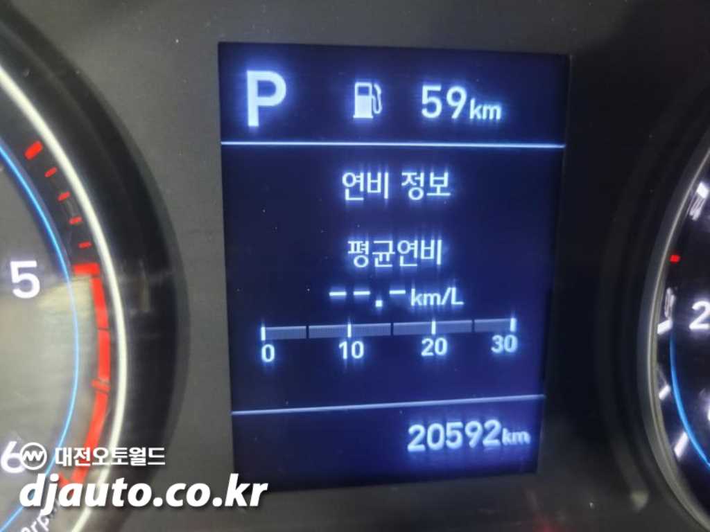 현대 포터2 1톤 카고 7