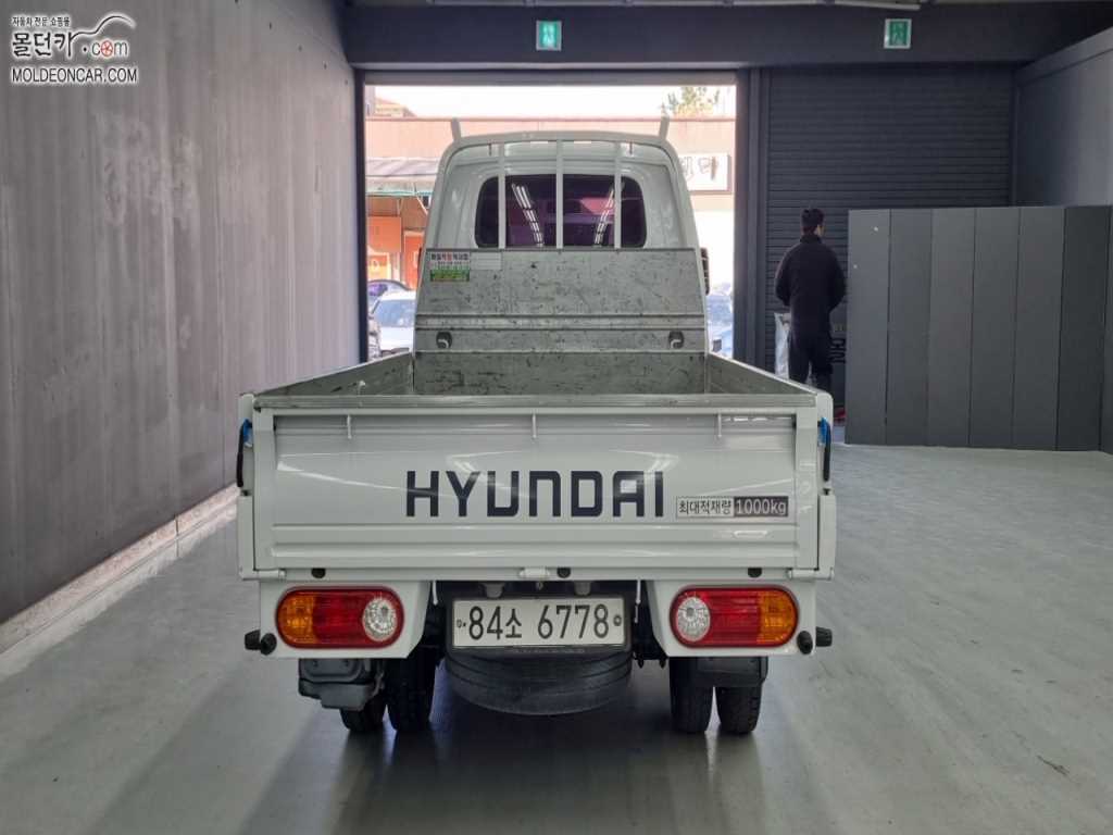 현대 포터2 1톤 카고 슈퍼캡 장축 3