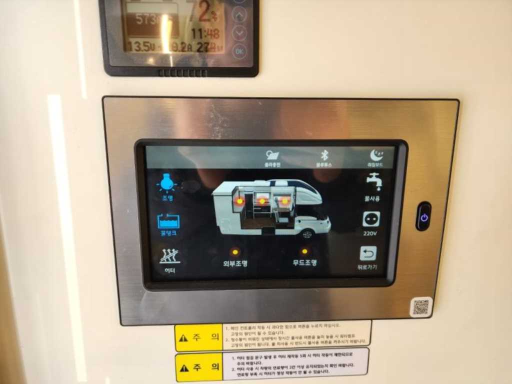 현대 포터2 캠핑트럭 11