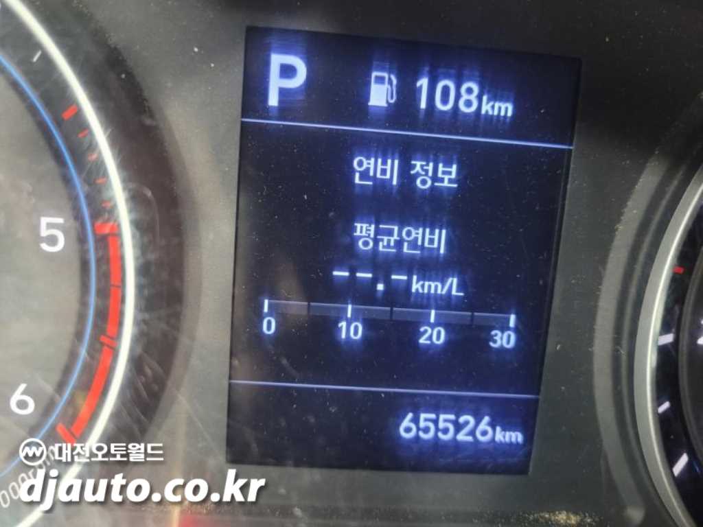 현대 포터2 1톤 카고 12