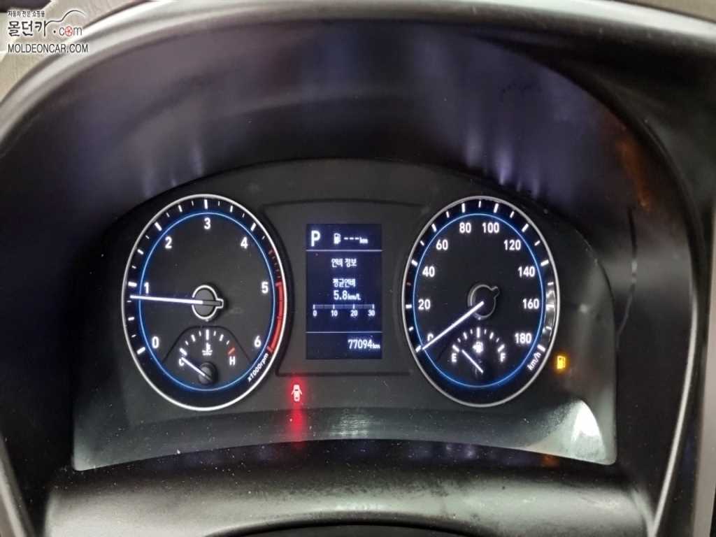 현대 포터2 1톤 카고 4