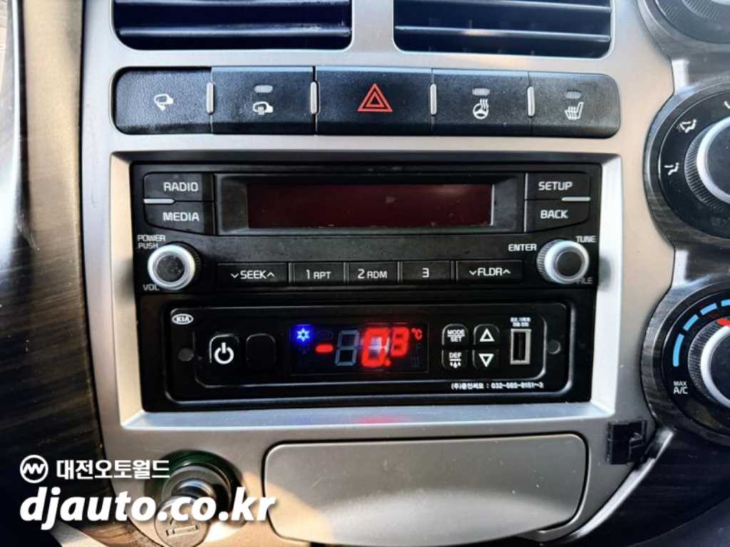 기아 봉고3 1톤 냉동탑 킹캡 장축 10