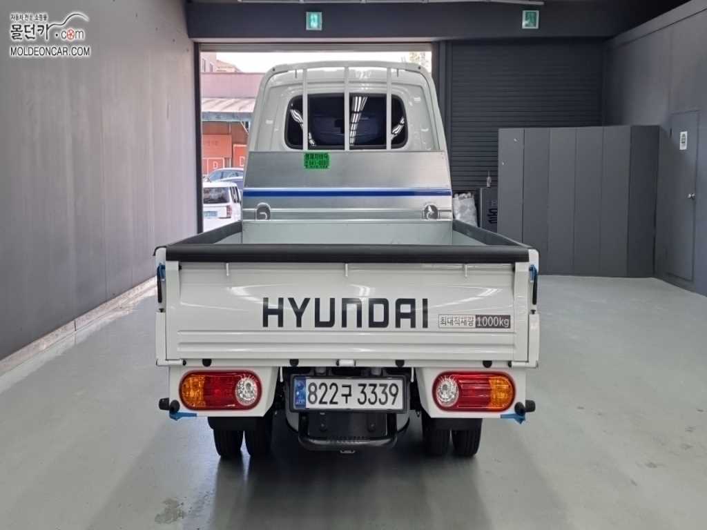 현대 포터2 1톤 카고 LPG 3