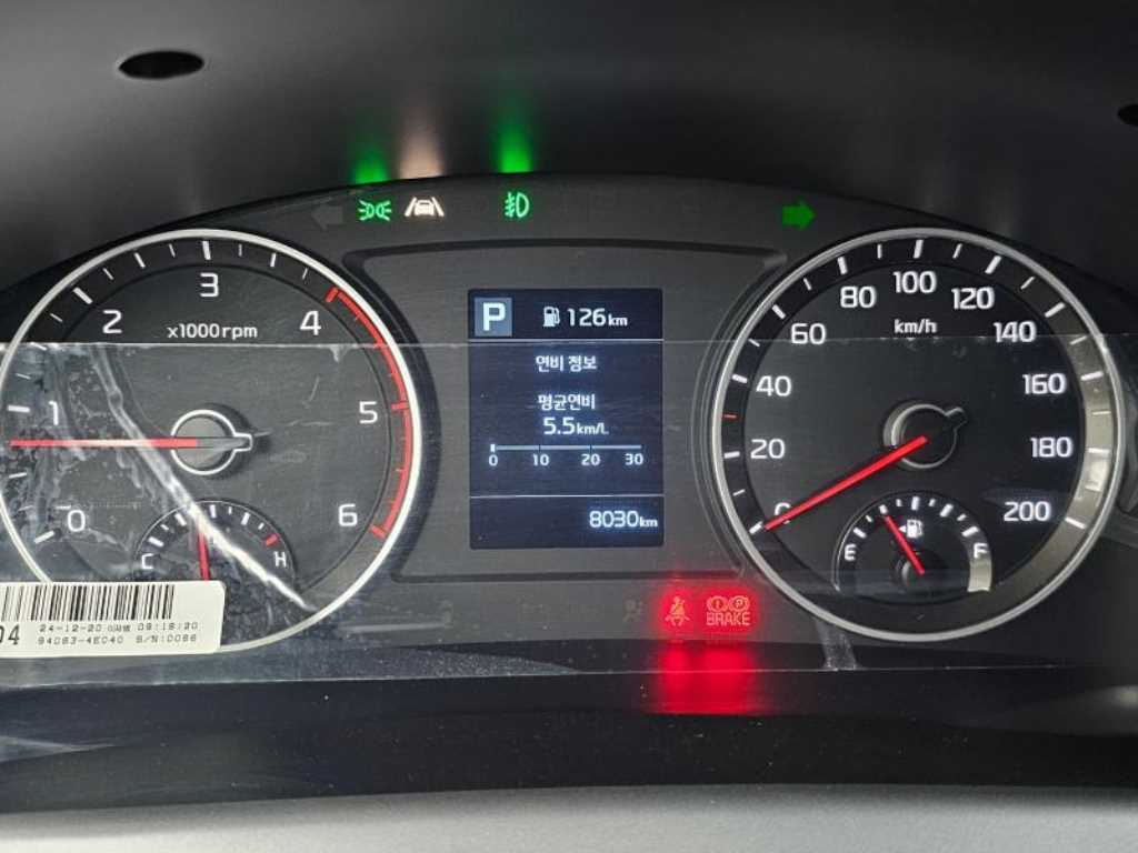 기아 봉고3 1톤 표준탑 7