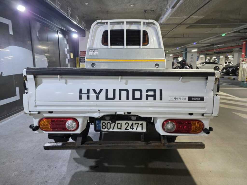 현대 포터2 1톤 카고 4