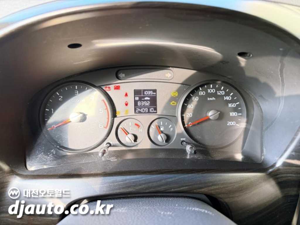 기아 봉고3 1톤 냉동탑 킹캡 장축 5