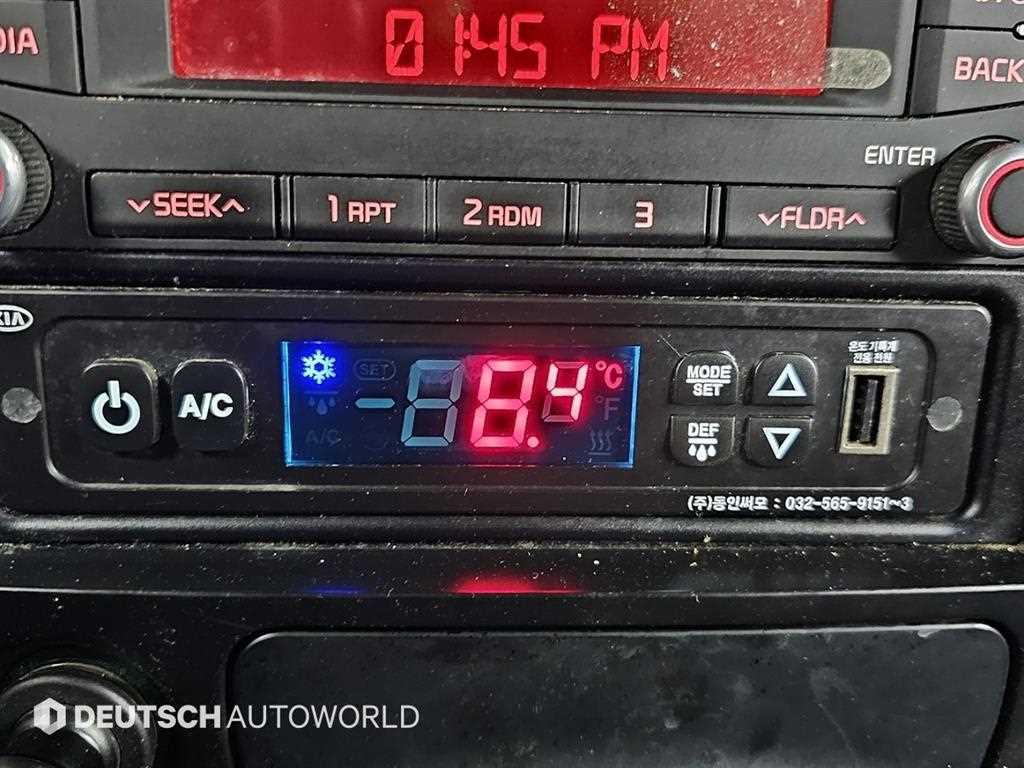 기아 봉고3 1.2톤 냉동탑 16