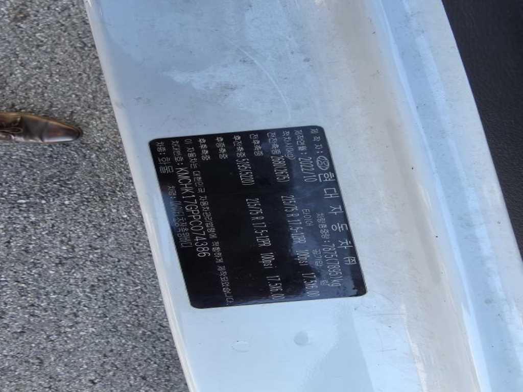 현대 올뉴마이티 3.5톤 윙바디 15