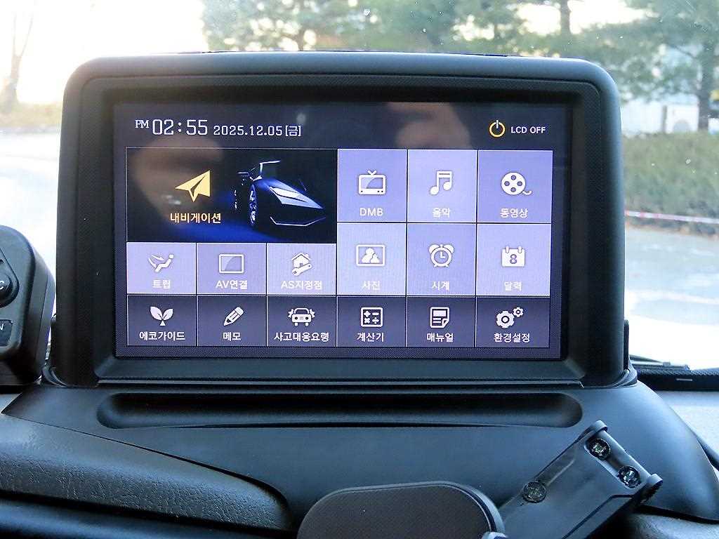 현대 포터2 1톤 냉동탑 LPG 14