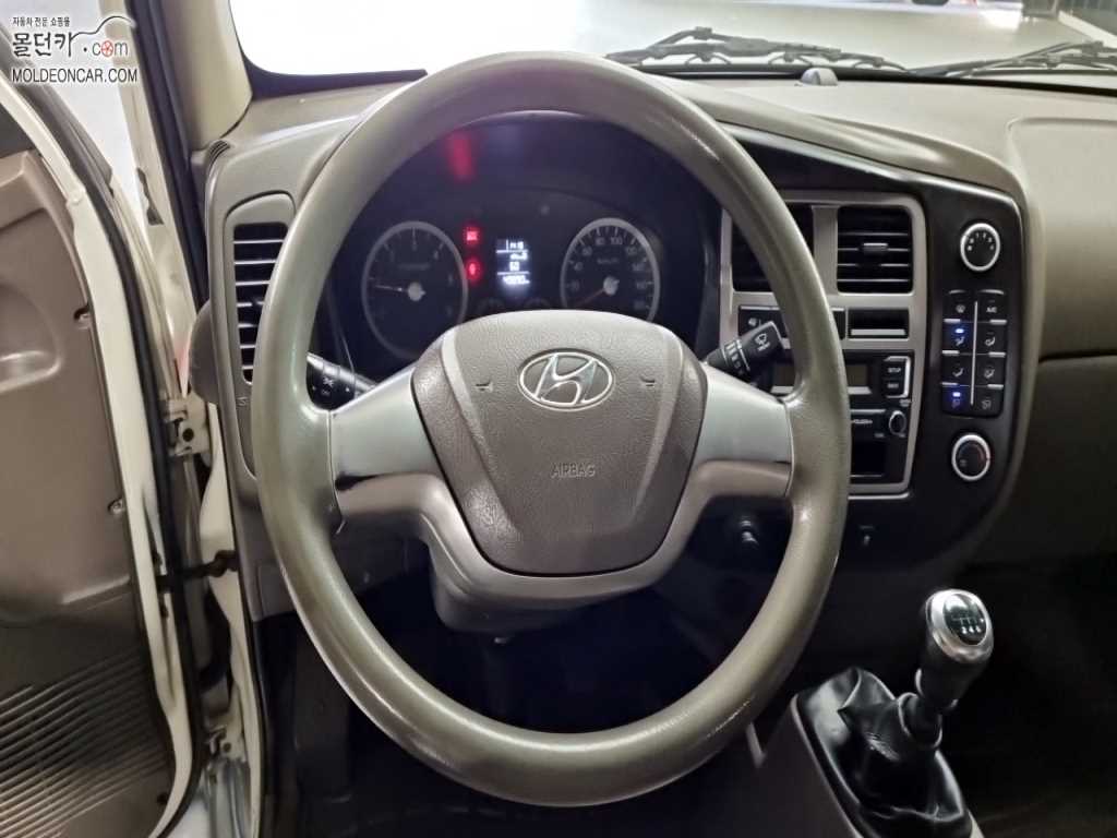 현대 포터2 1톤 카고 9