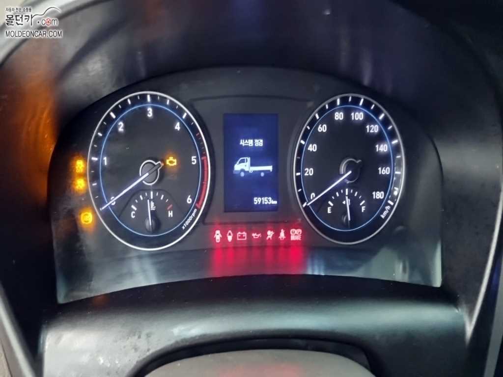 현대 활어차 포터2 1톤 4