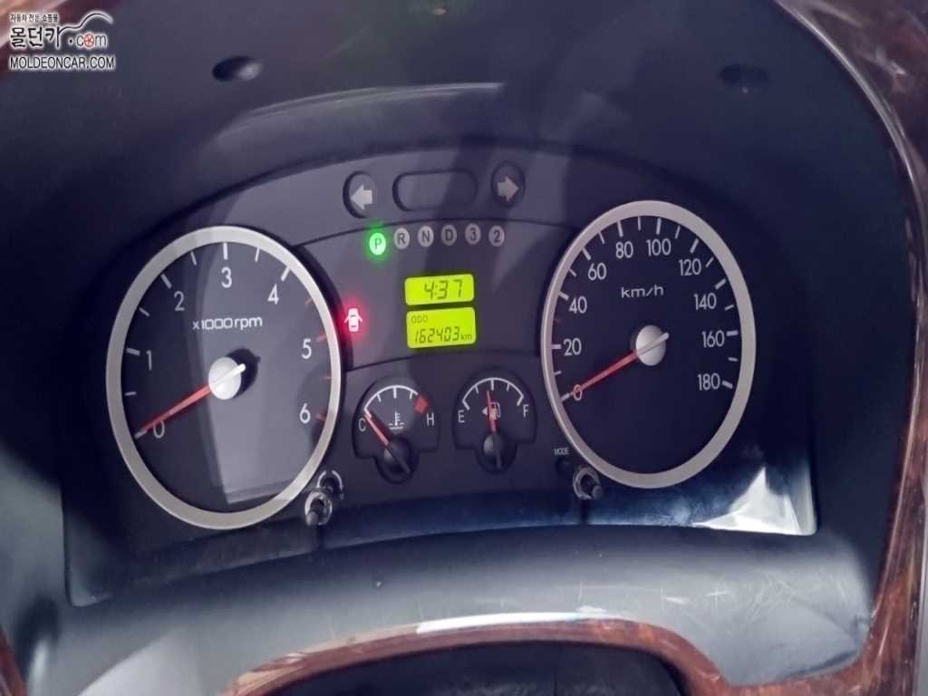 현대 포터2 1톤 카고 4