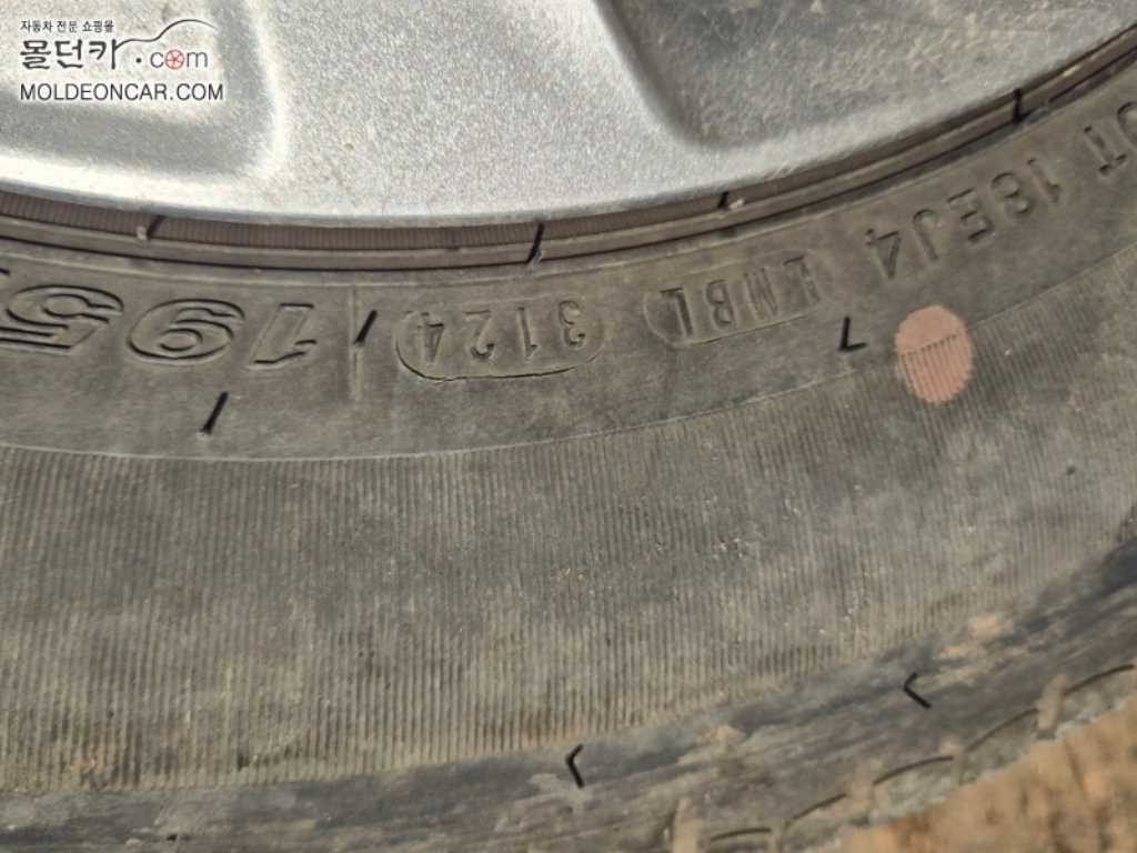 현대 포터2 1톤 카고 9