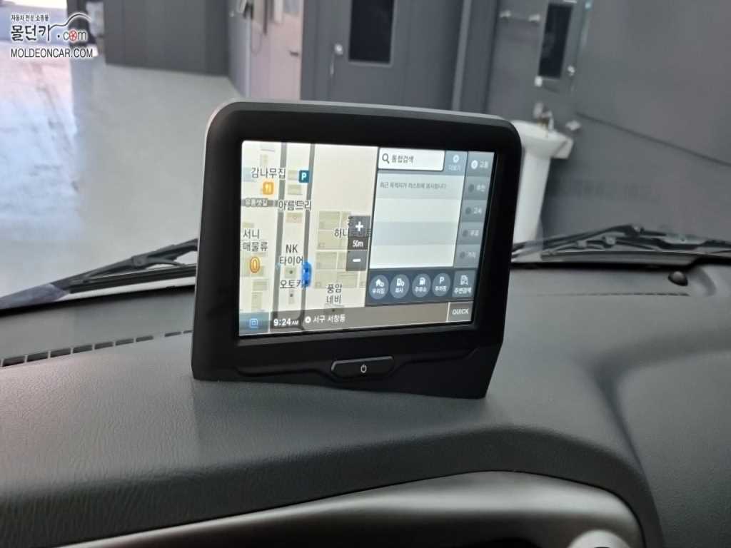 기아 봉고3 1톤 냉장탑 7