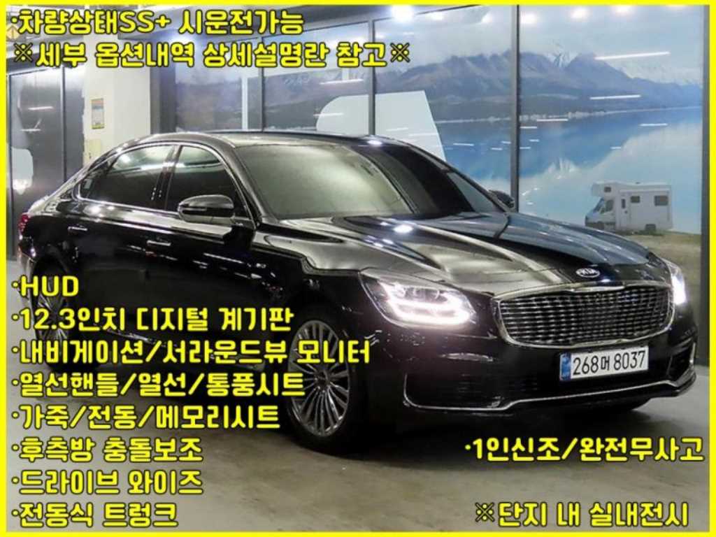 국산차 리스트 차량 이미지