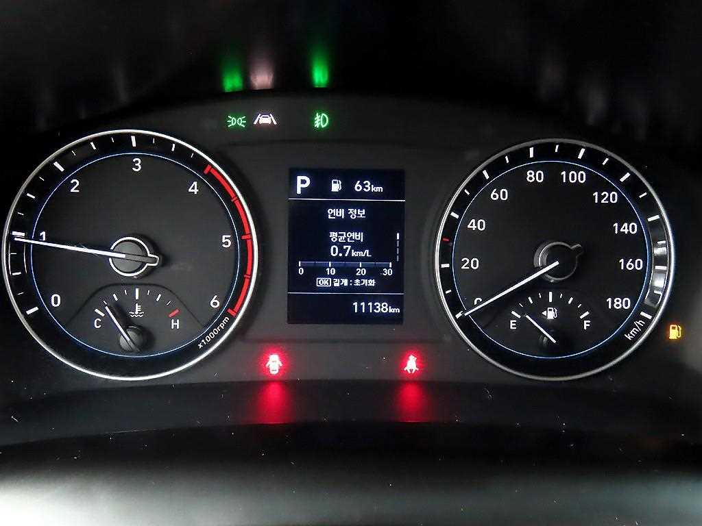 현대 포터2 1톤 냉동탑 LPG 6