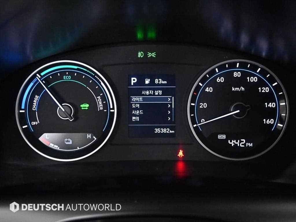 현대 포터2 1톤 카고 전기 15