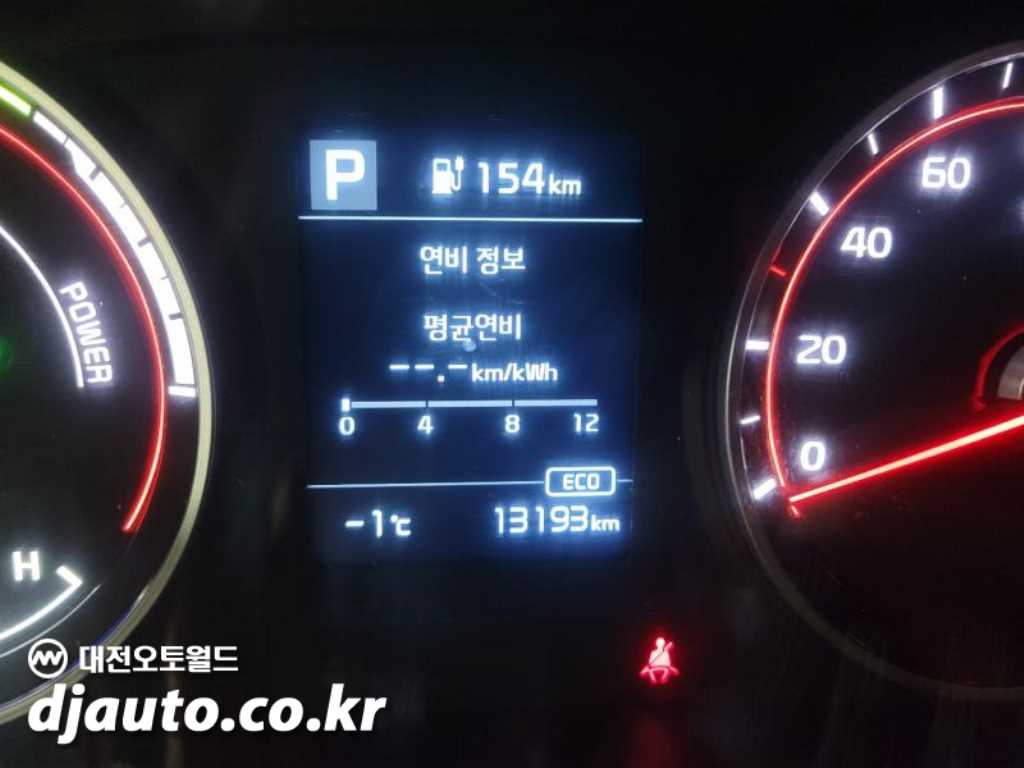 기아 봉고3 1톤 저상탑 전기 7