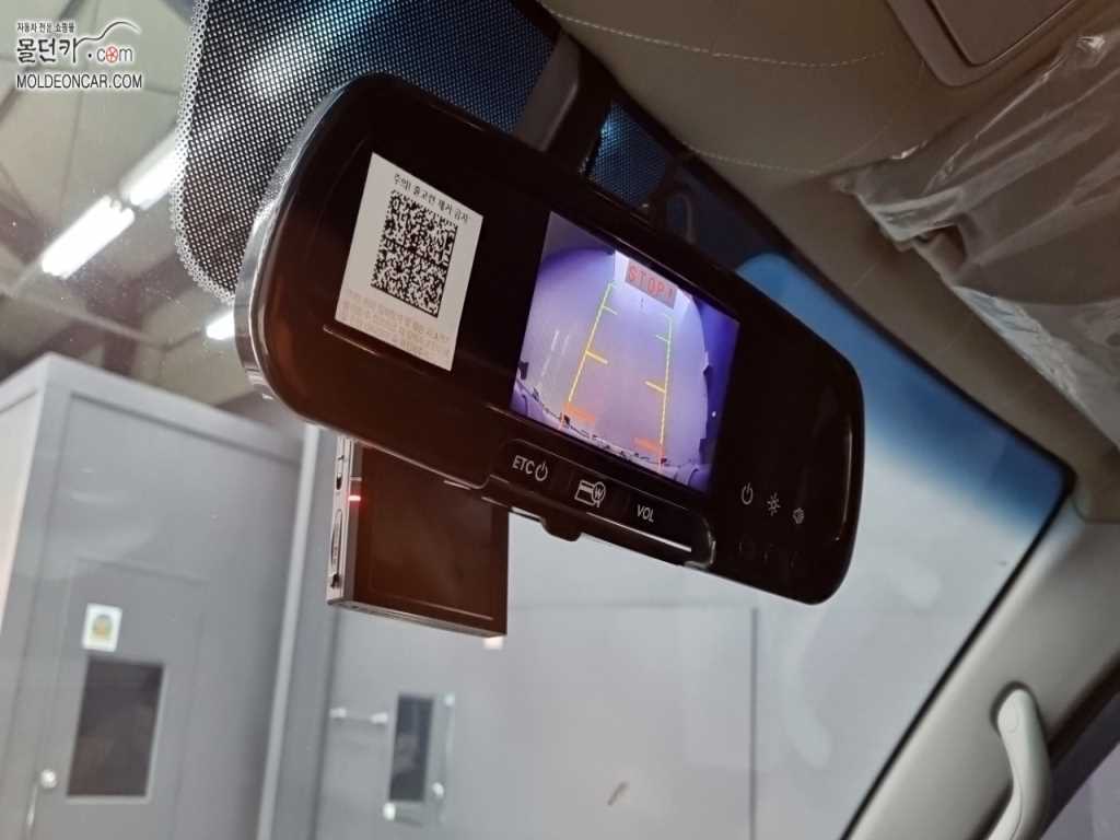 기아 봉고3 1톤 냉장탑 8