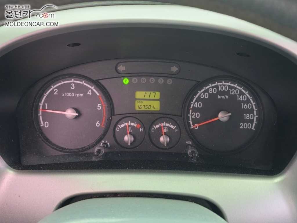 기아 활어차 봉고3 1톤 8