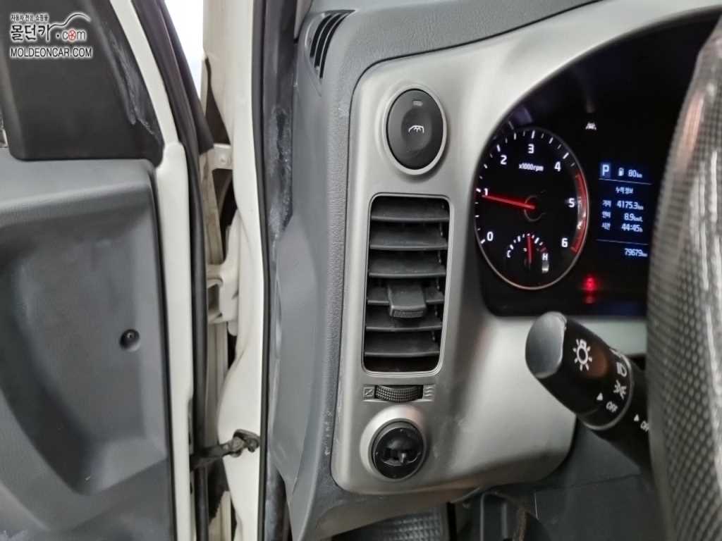 기아 봉고3 1톤 냉장탑 13