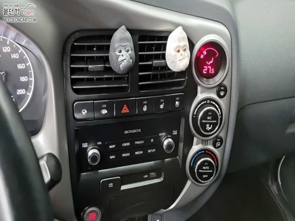 기아 봉고3 1톤 표준탑 LPG 10