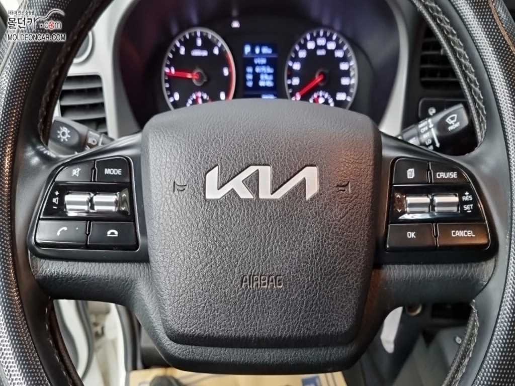 기아 봉고3 1톤 냉장탑 9