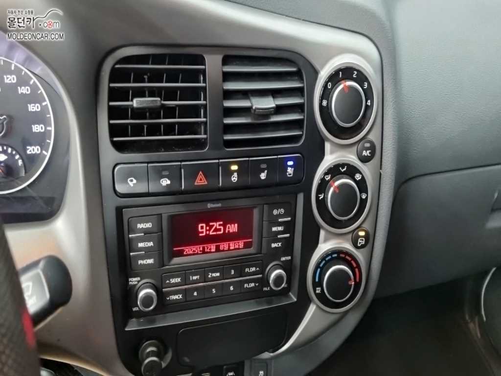 기아 봉고3 1톤 냉장탑 11