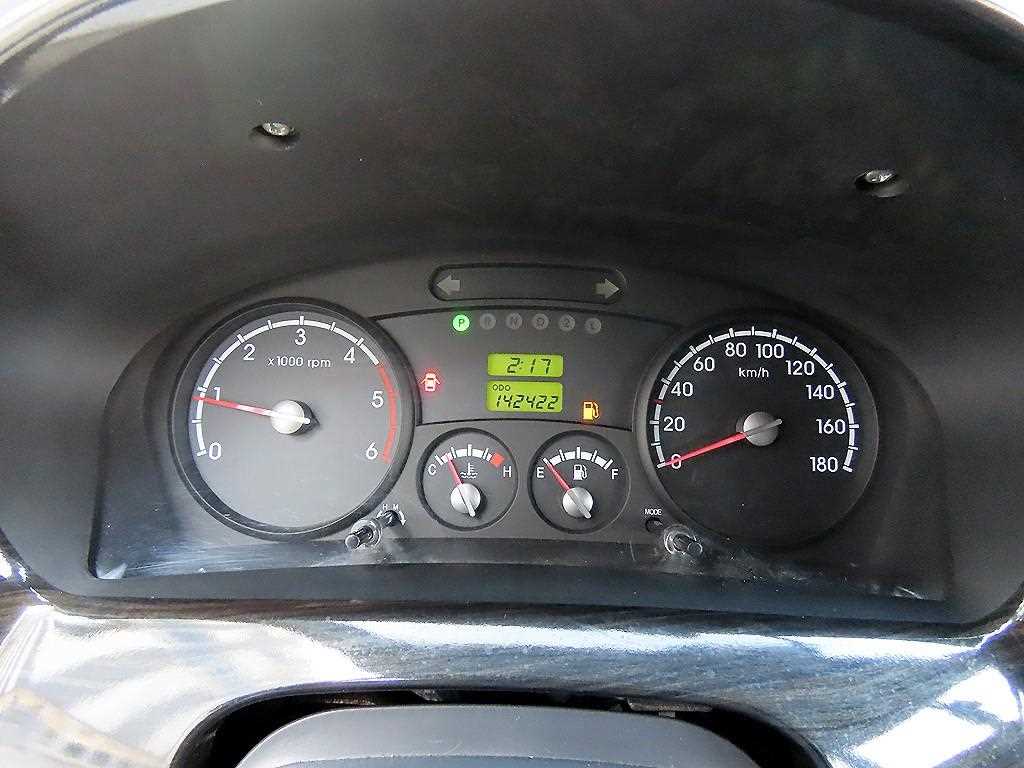 기아 봉고3 1톤 냉동탑 10