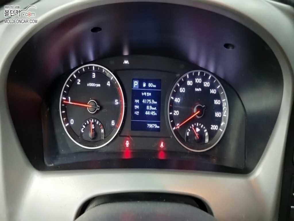 기아 봉고3 1톤 냉장탑 4